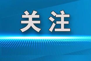 马卡：库尔图瓦将于3月27日归队合练，米利唐预计4月复出